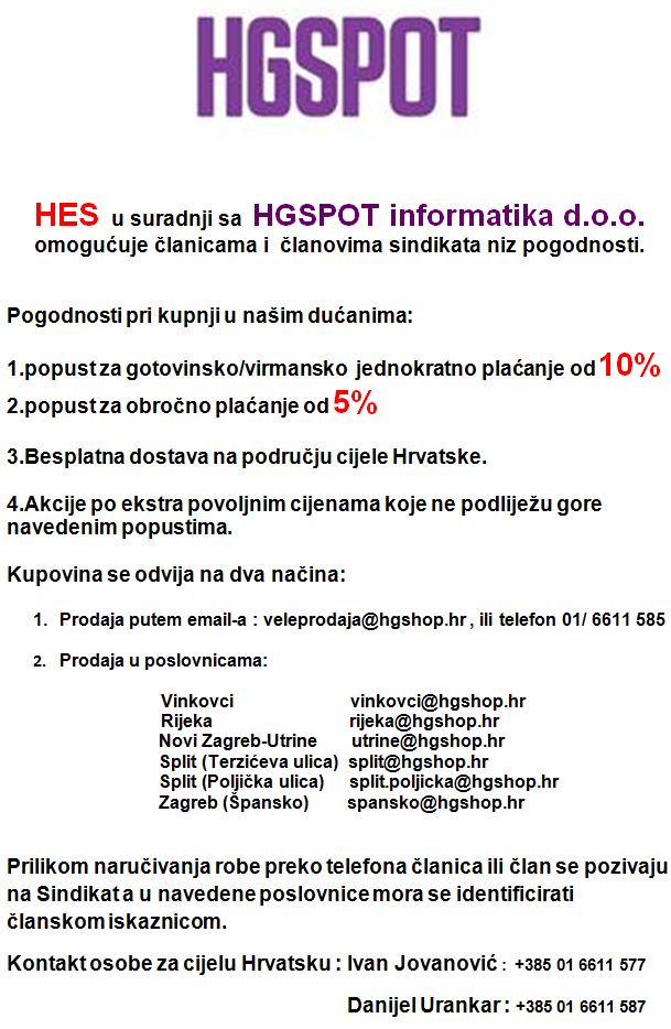 hgpsot